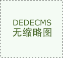  因创伤性失血休
