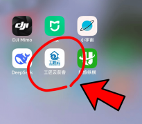  拆修企业能够通过制做“拆修避坑指南”